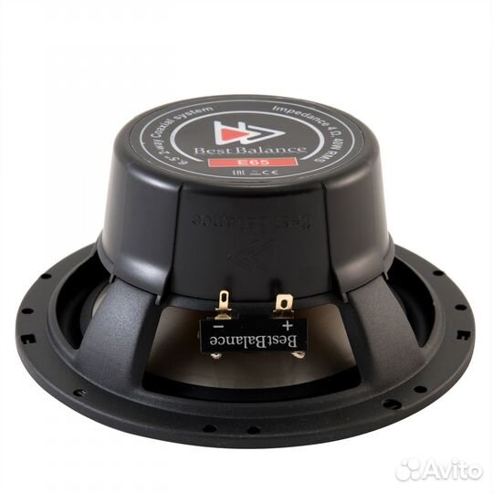 Коаксиальная акустика Best Balance E65