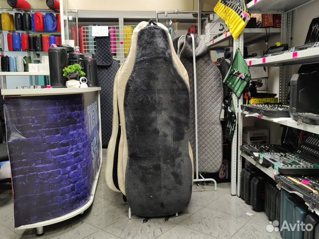 Меховые накидки из шерсти серые