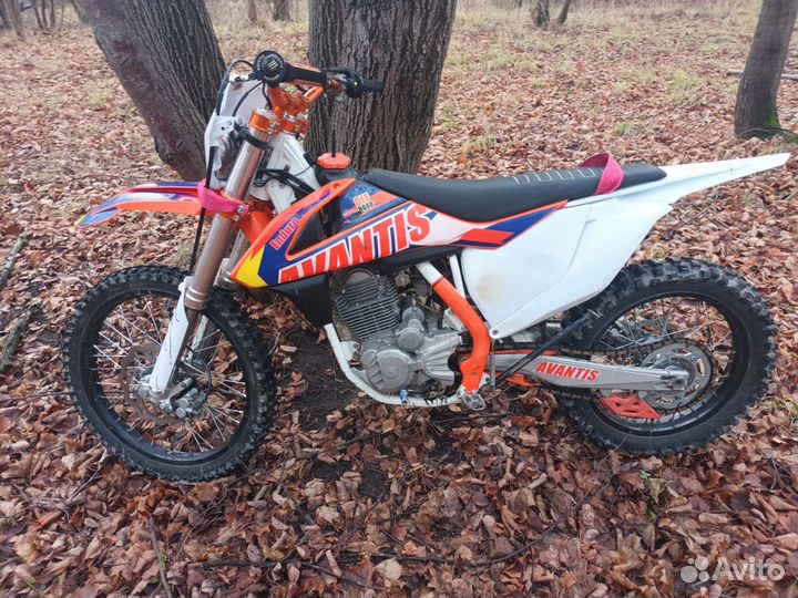 Avantis Enduro pro/carb 250