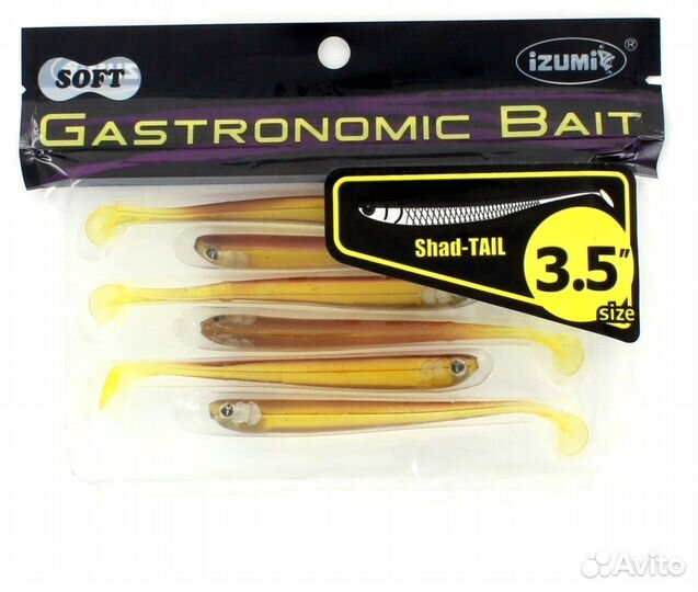 Мягкая приманка izumi ShadTail 95 (6 шт)