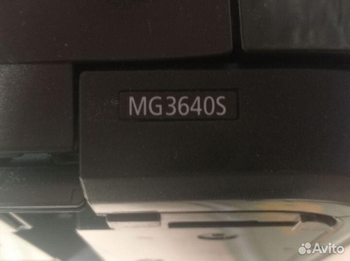 Принтер, сканер canon MG3640S