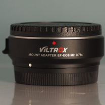 Viltrox adapter EF-M2 0.71x