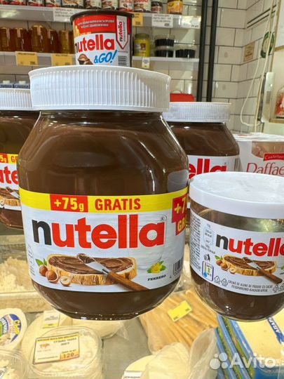 Nutella 825г. Германия