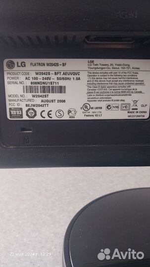 Монитор LG flatron