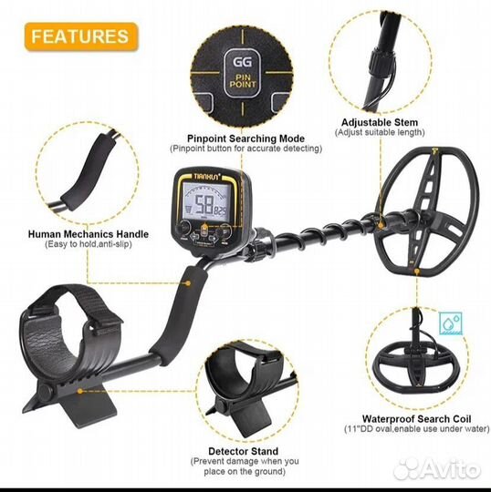 Металлоискатель бу