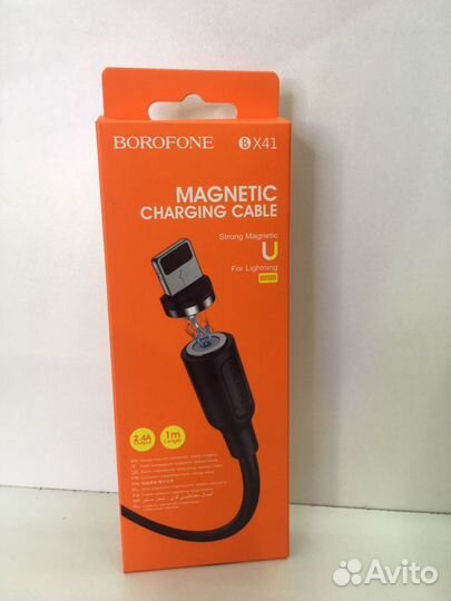 Кабель магнитный USB на Lightning BX41