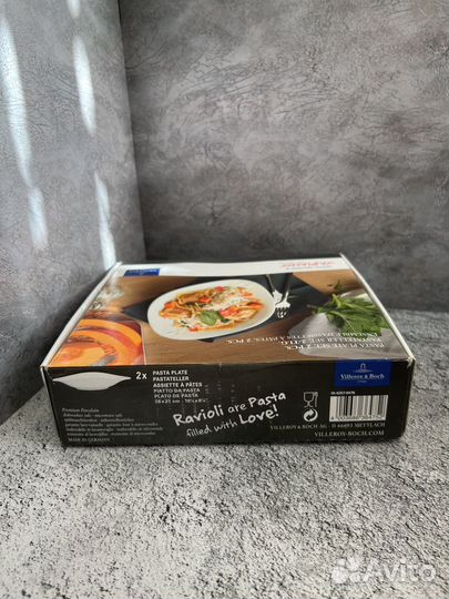 Набор тарелок для пасты Dune Vapiano Villeroy