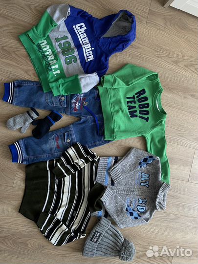 Вещи для мальчика