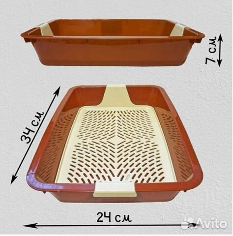 Лоток для кошек