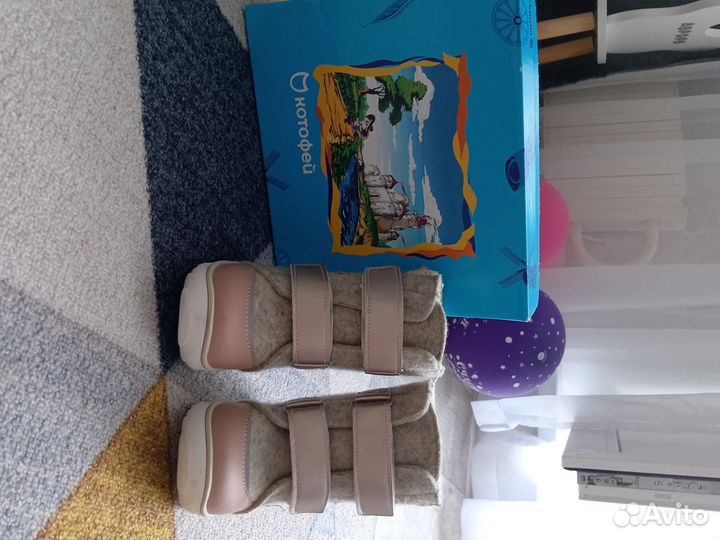 Продам валенки Котофей