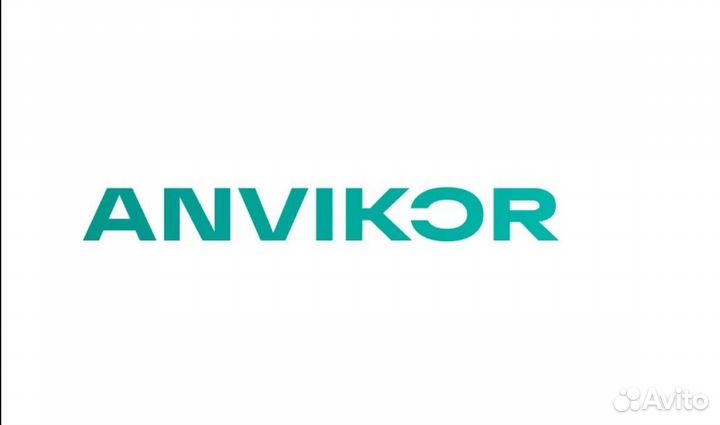 Упаковщица (Оренбург)