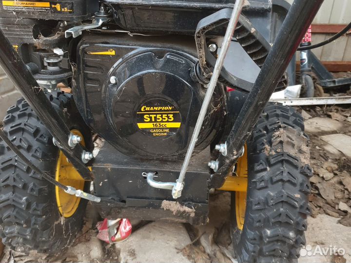 Снегоуборщик бензиновый самоходный бу