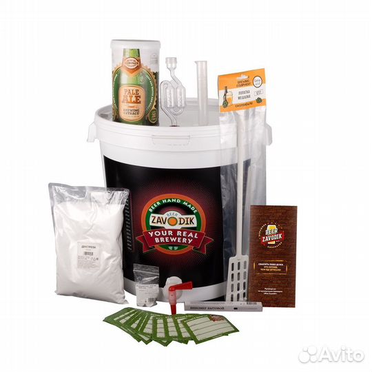 Домашняя пивоварня Beer Zavodik Classic