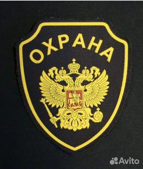 Работа охранником без лицензии