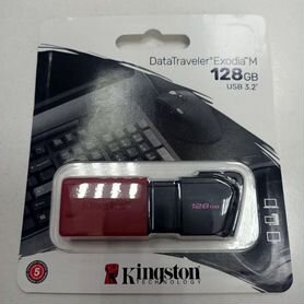 Флеш Диск Kingston 128Gb DataTraveler Exodia M