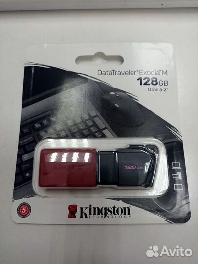 Флеш Диск Kingston 128Gb DataTraveler Exodia M