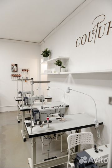 Швейный коворкинг Couture /аренда рабочего места