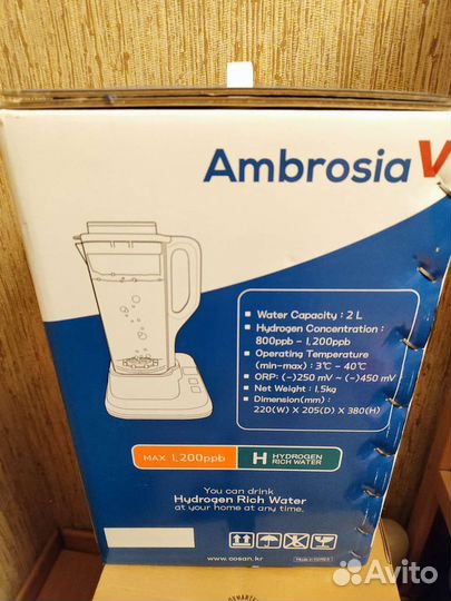 Установка производства водородной воды Ambrosia V