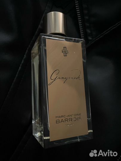 Парфюмерия на распив