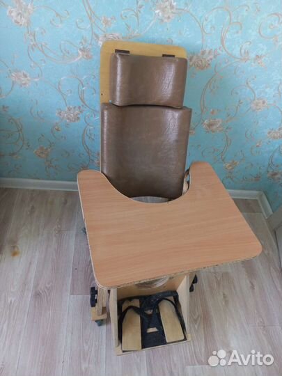 Опора для сидения