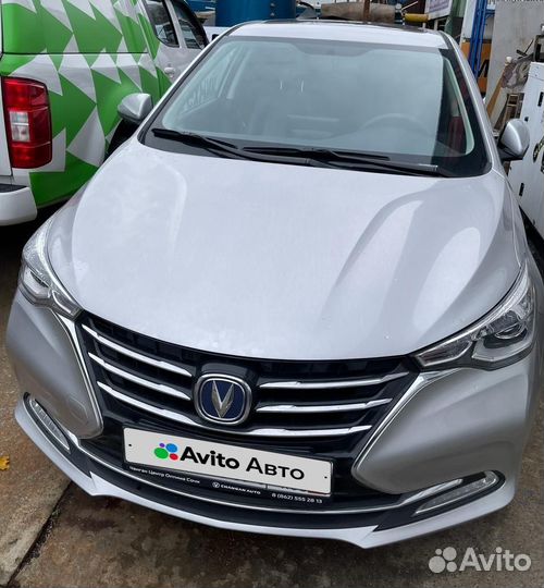 Changan Alsvin 1.5 AMT, 2023, 9 800 км