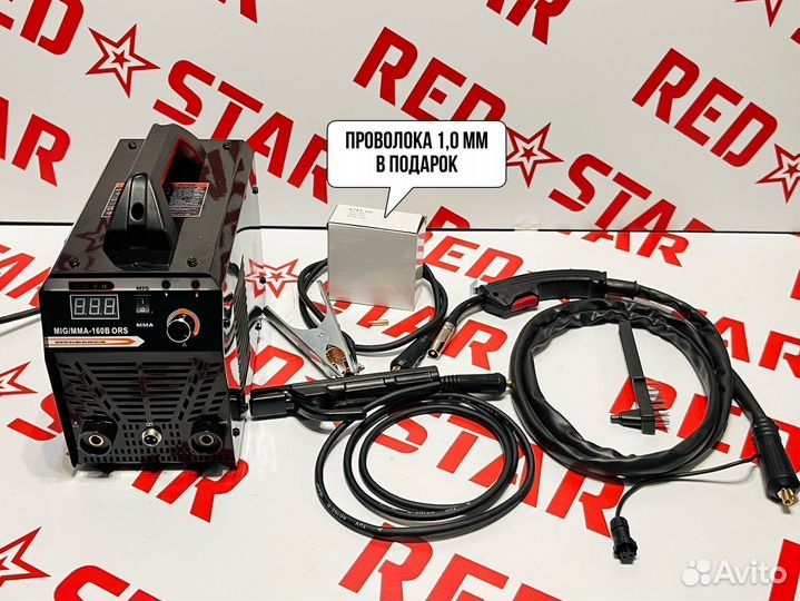 Сварочный полуавтомат Red Star 160B (ORS)