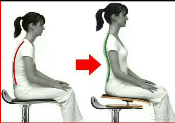 Сиденье-тренажер 