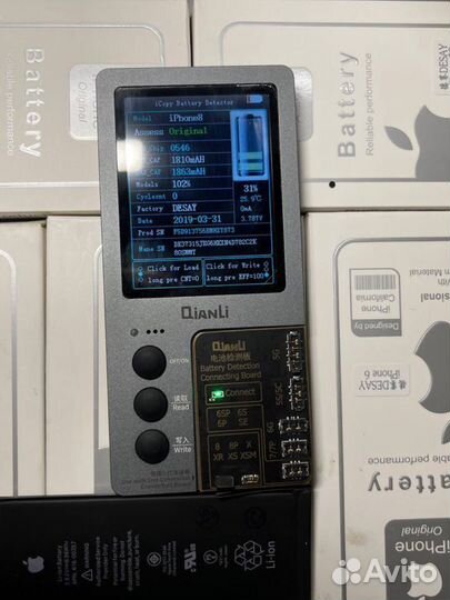 Замена аккумулятора iPhone 6, 7, 8, X, XR, 11, 12