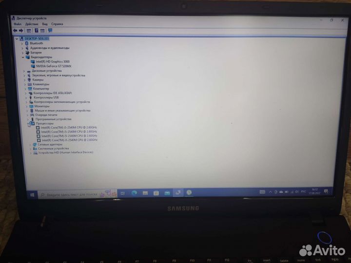 Samsung np300e5a i5 2540m ssd 240gb