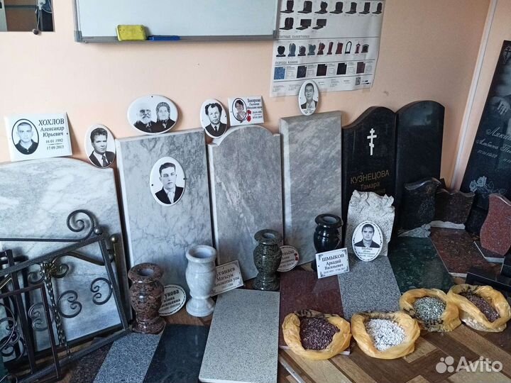 Изготовление и установка памятников