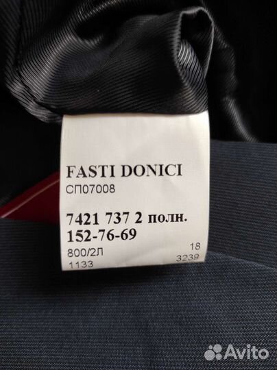 Школьный костюм fasti donici 152 р-р