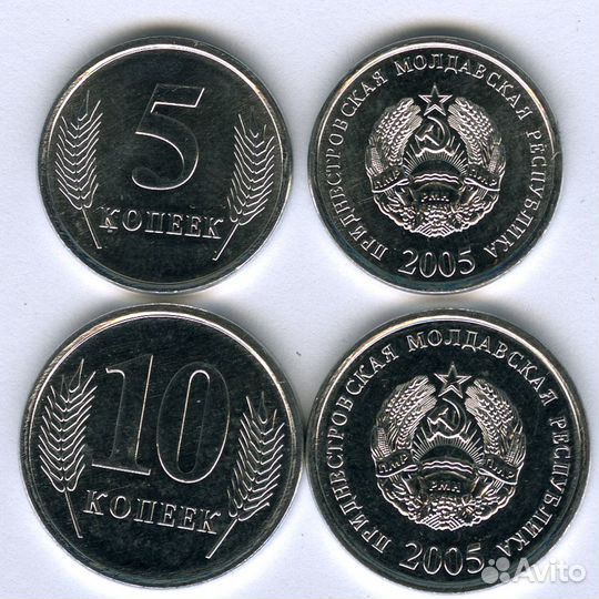 Монеты Колумбии,Приднестровья,Узбекистана. Обмен