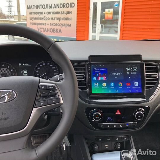 Магнитола Hyundai Solaris Teyes 2/32 с камерой