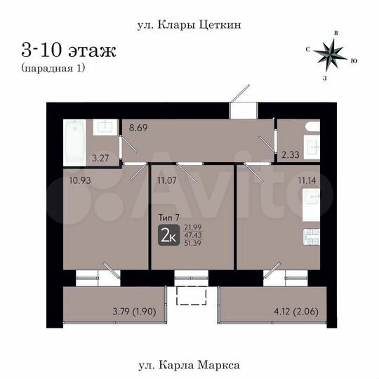 2-к. квартира, 51,4 м², 3/10 эт.
