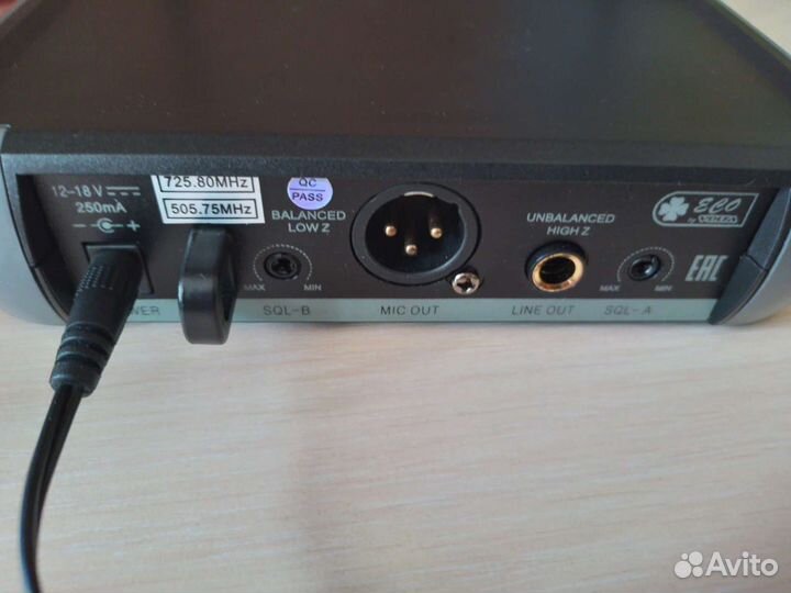 База с блоком питания от радиосистемы Volta