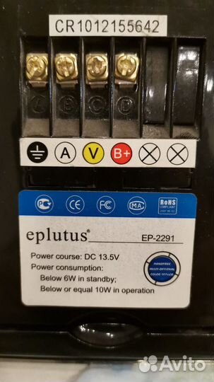 Цветной видеодомофон бу на запчасти