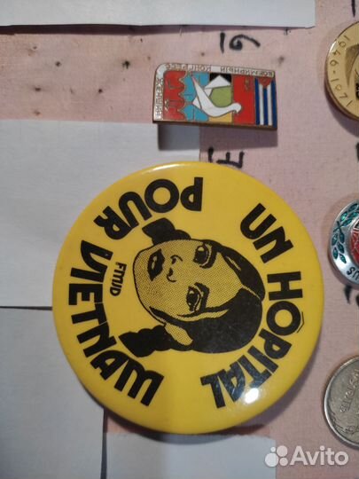 Знаки молодежных организаций