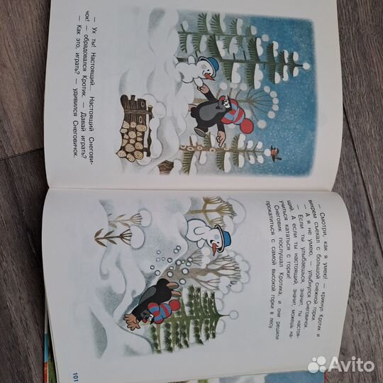 Кротик лучшие истории