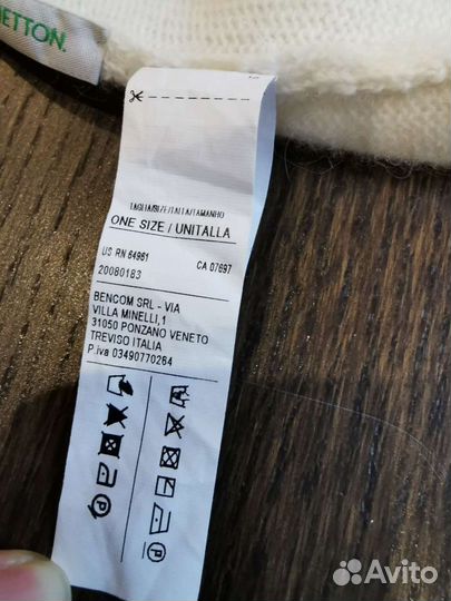 Комплект шапка и шарф Benetton