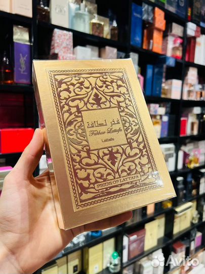 Lattafa fakhar lattara