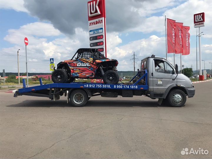 Эвакуатор 24 часа