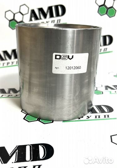 Пламегаситель 120 на 120 купить в Рузаевке DSV