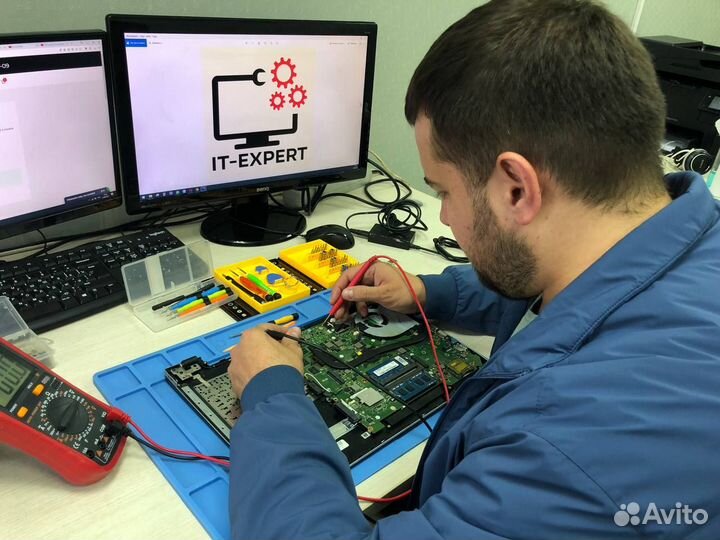 Ремонт компьютеров с выездом по городу