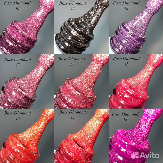 Светоотражающий гель лак