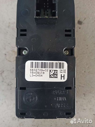 Блок управления стеклоподъемников BMW X5 G05