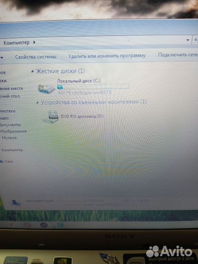 Ноутбук sony vaio i5