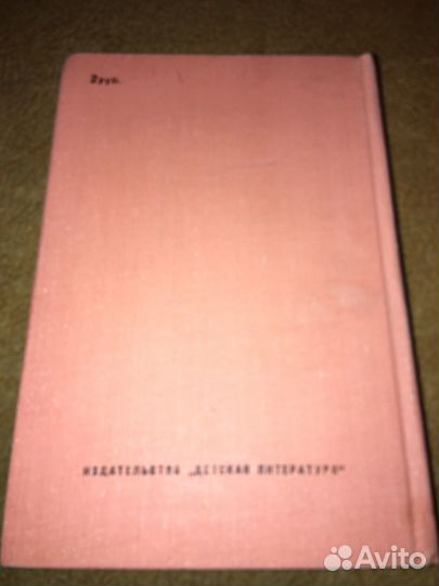 Фердоуси.Низами.Руставели.Навои,изд.1976