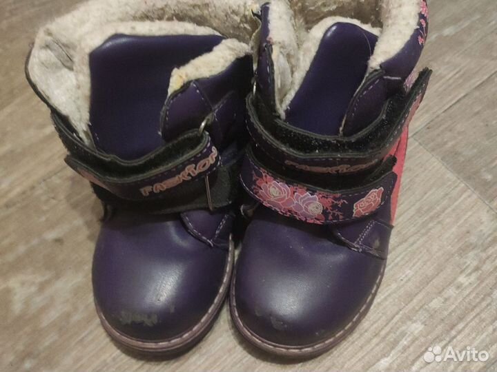 Отдам Ботинки на теплую зиму. 24 размер