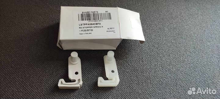 Стопор двери холодильника Sharp