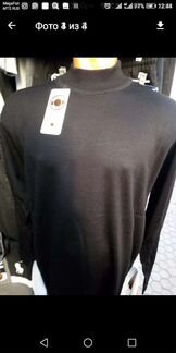 Водолазка мужская на стойке и с отворотом